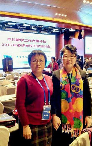 QQ图片20170426173008