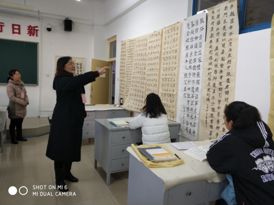 督导2