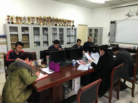吴春霞副院长提出检查反馈意见