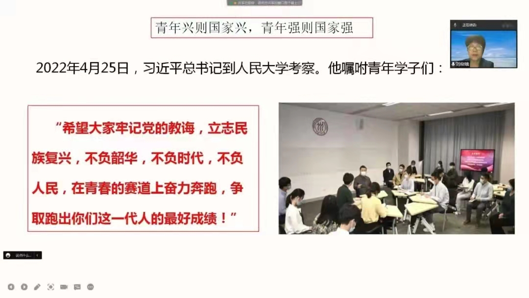 微信图片_20220531142719
