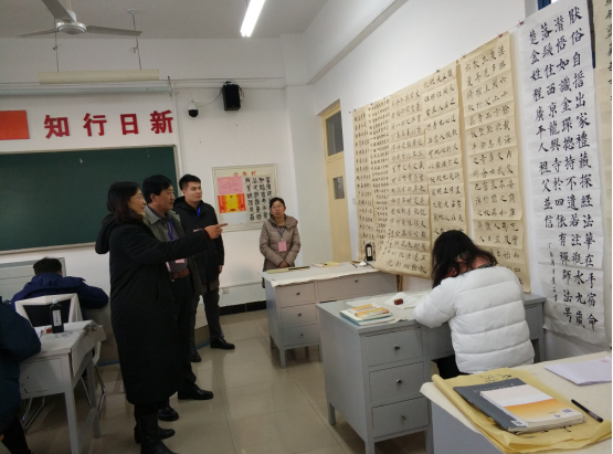 督导4
